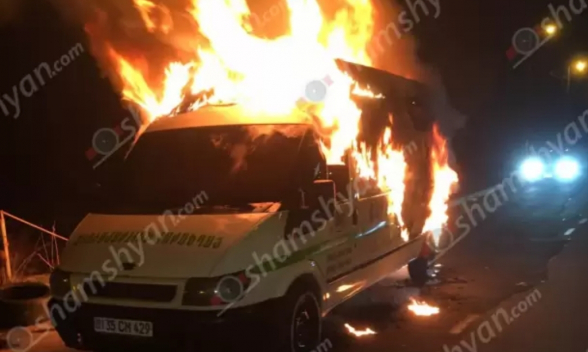 Սարալանջից դեպի Տերյան փողոց տանող ճանապարհահատվածում օգնության հասած ավտոմեքենայում հրդեհ է բռնկվել․ կրակը տեսանելի է մի քանի 100 մետրից